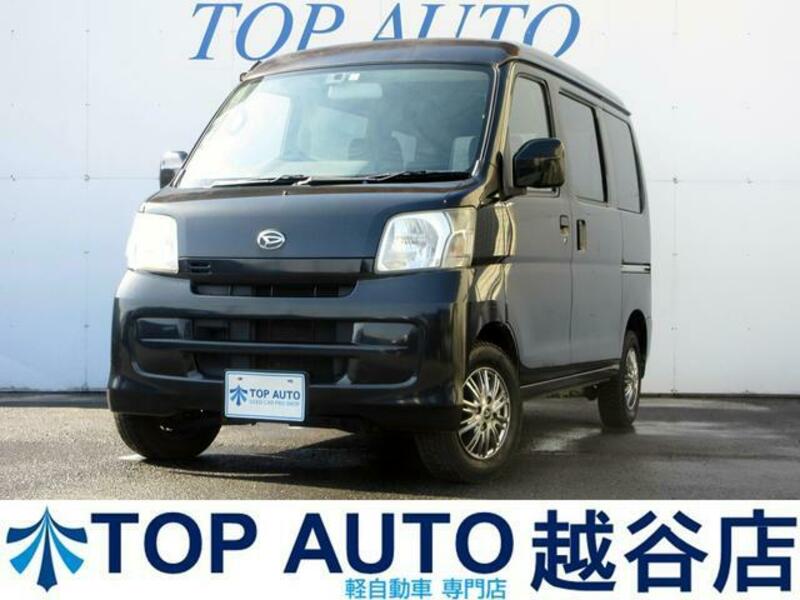 DAIHATSU HIJET CARGO