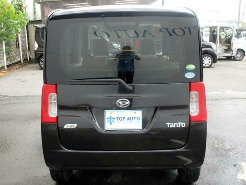 TANTO