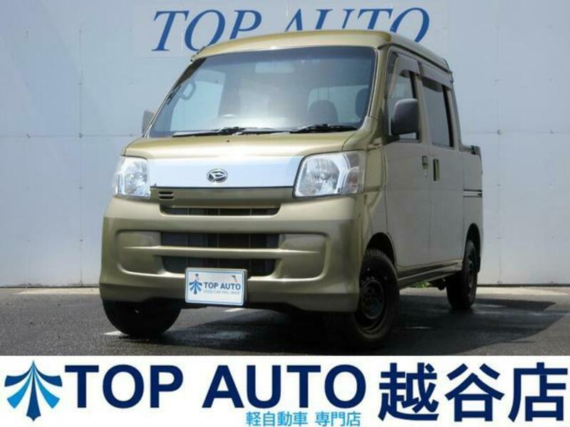 DAIHATSU HIJET CARGO