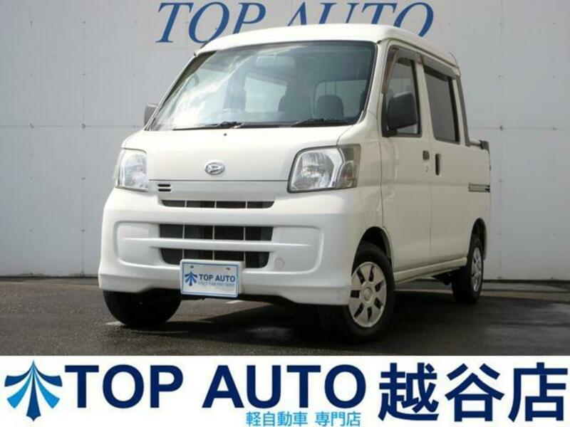 DAIHATSU HIJET CARGO