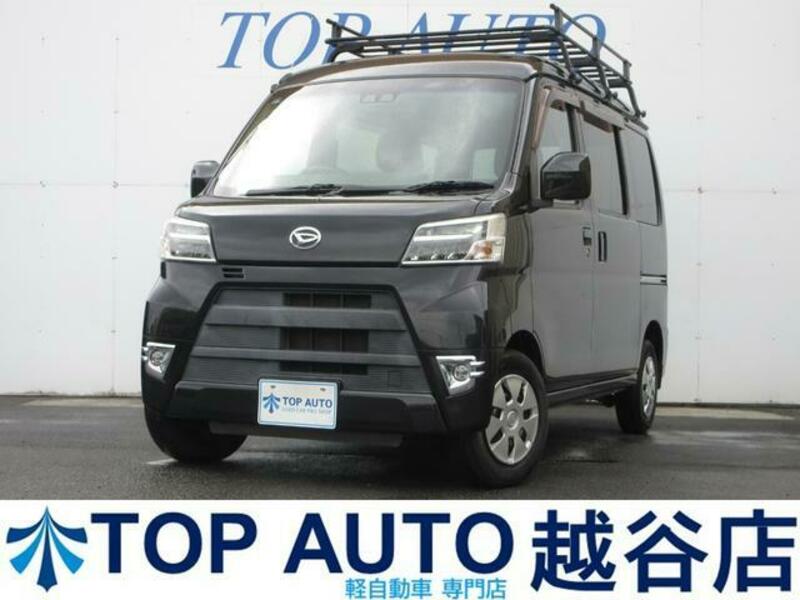 DAIHATSU HIJET CARGO
