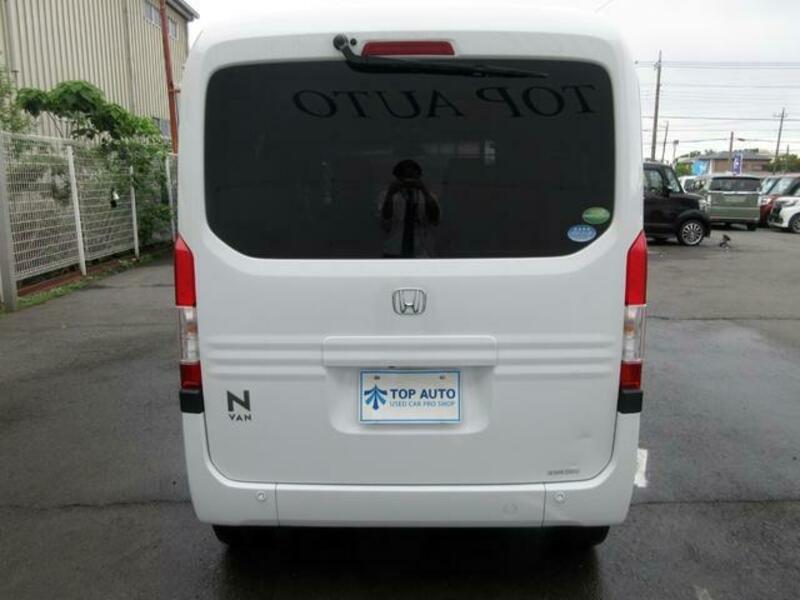 N-VAN