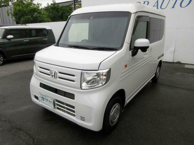 N-VAN