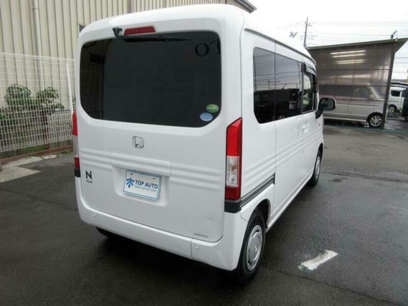 N-VAN