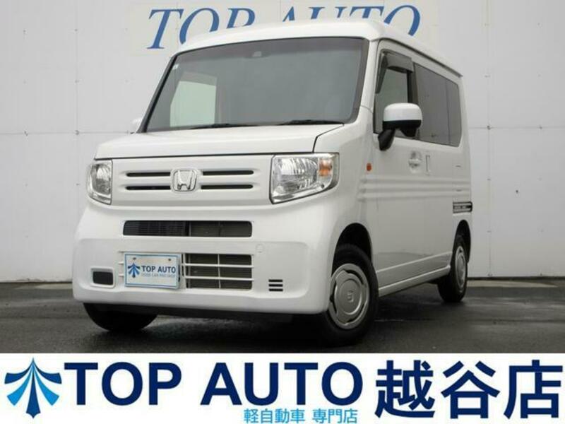 HONDA N-VAN