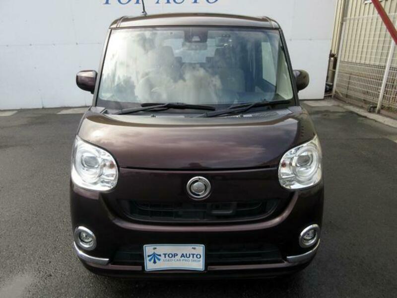 MOVE CANBUS