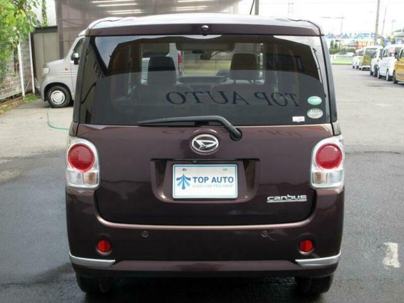 MOVE CANBUS