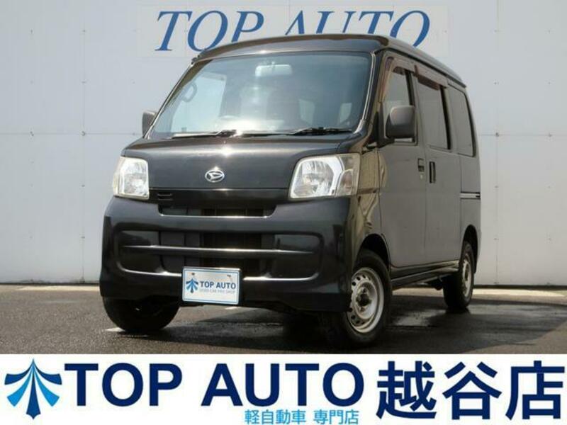 DAIHATSU HIJET CARGO