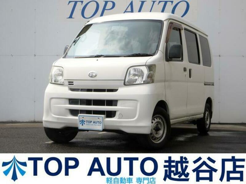 DAIHATSU HIJET CARGO
