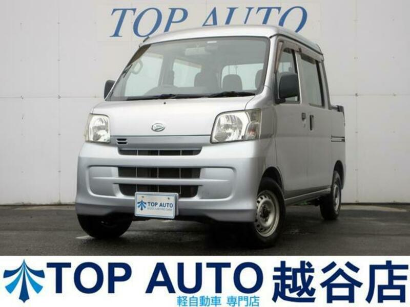 DAIHATSU HIJET CARGO