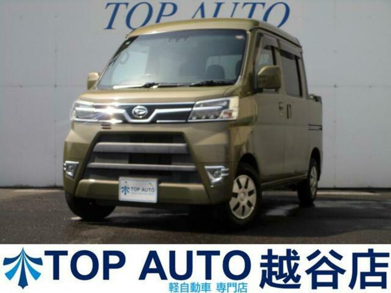 DAIHATSU HIJET CARGO