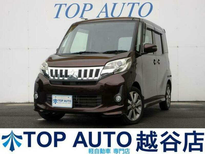 MITSUBISHI EK SPACE CUSTOM