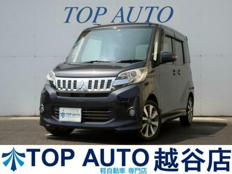 MITSUBISHI EK SPACE CUSTOM