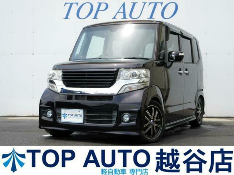 HONDA N BOX CUSTOM