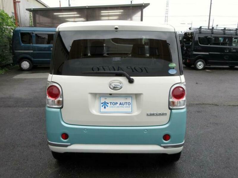 MOVE CANBUS