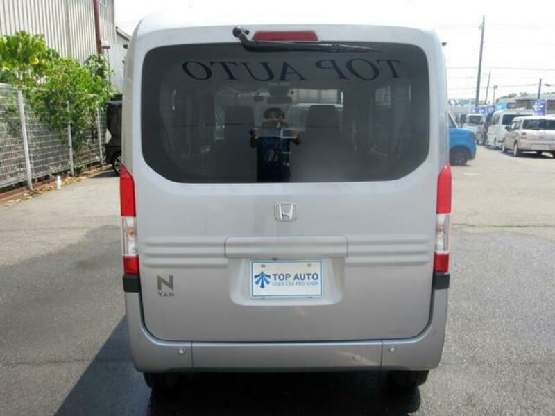 N-VAN