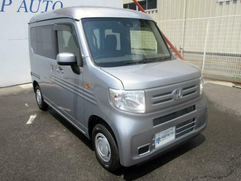 N-VAN