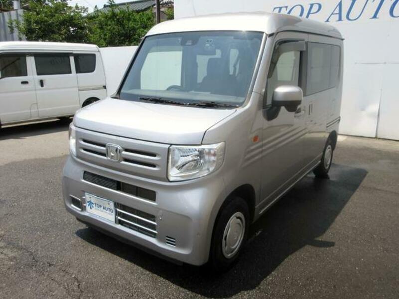 N-VAN