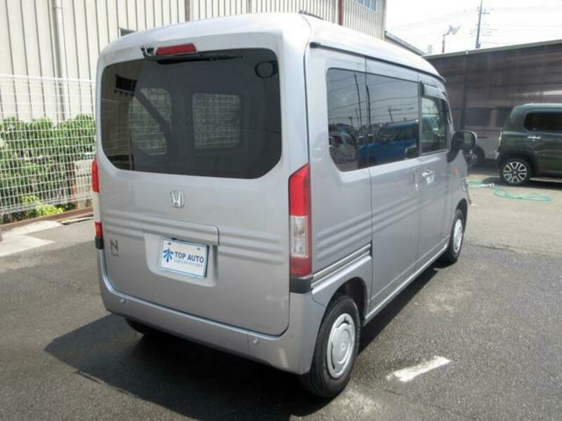 N-VAN