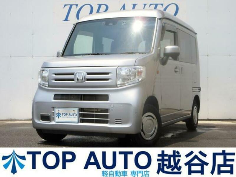 HONDA N-VAN