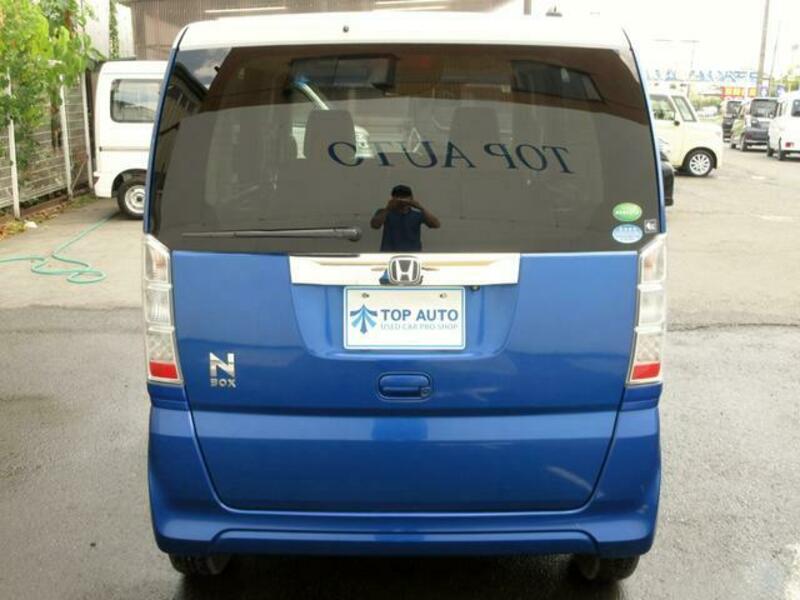 N BOX
