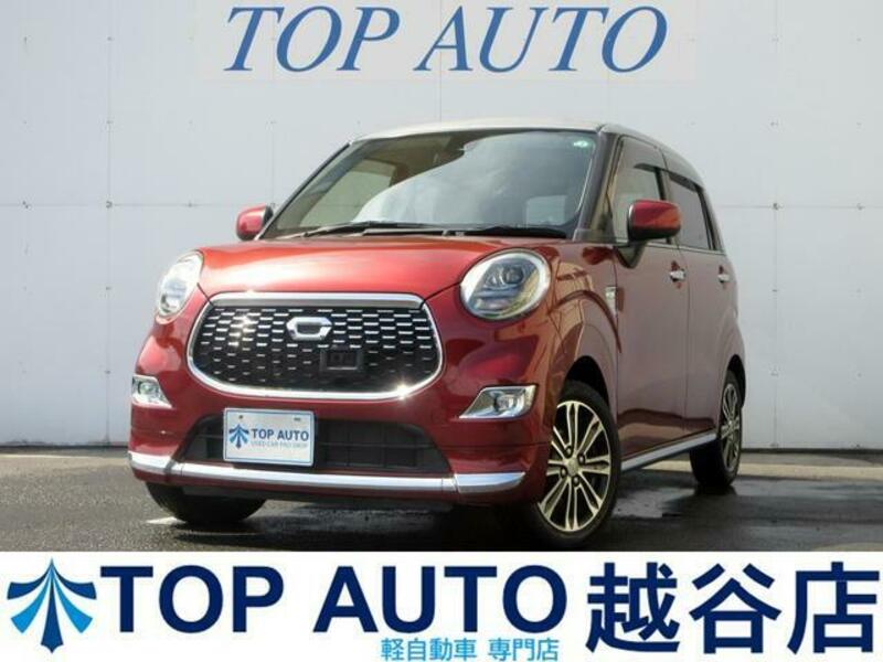 DAIHATSU CAST