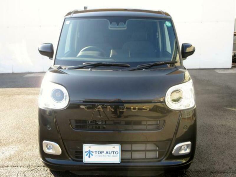 MOVE CANBUS