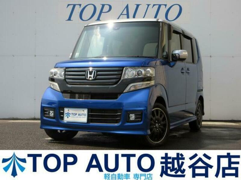 HONDA N BOX CUSTOM