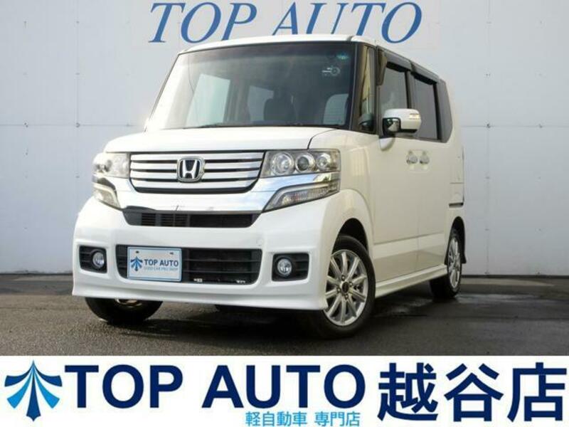 HONDA N BOX CUSTOM