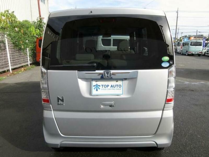 N BOX