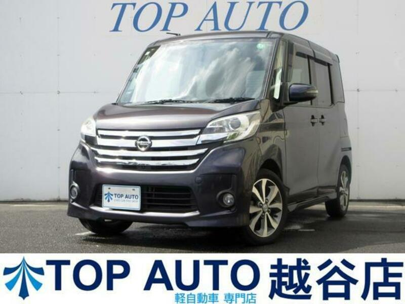 NISSAN DAYZ ROOX