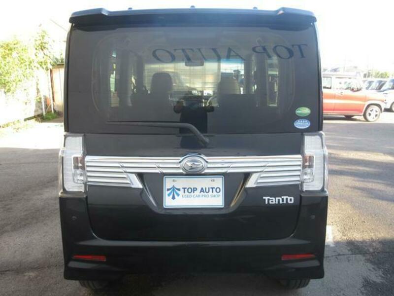 TANTO