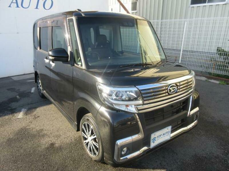 TANTO