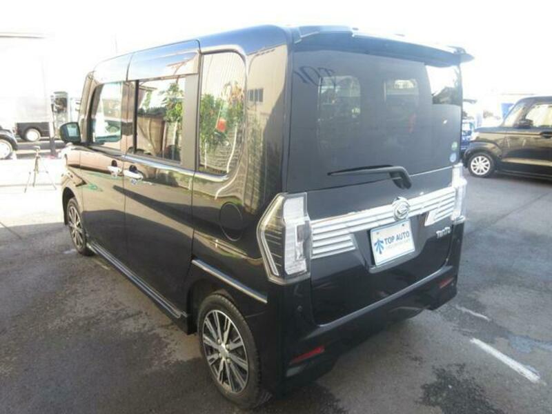 TANTO