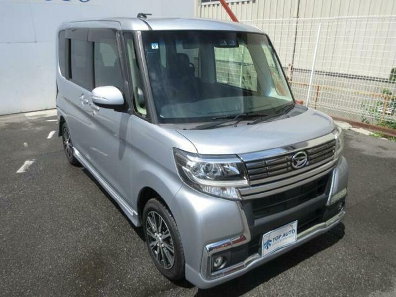 TANTO