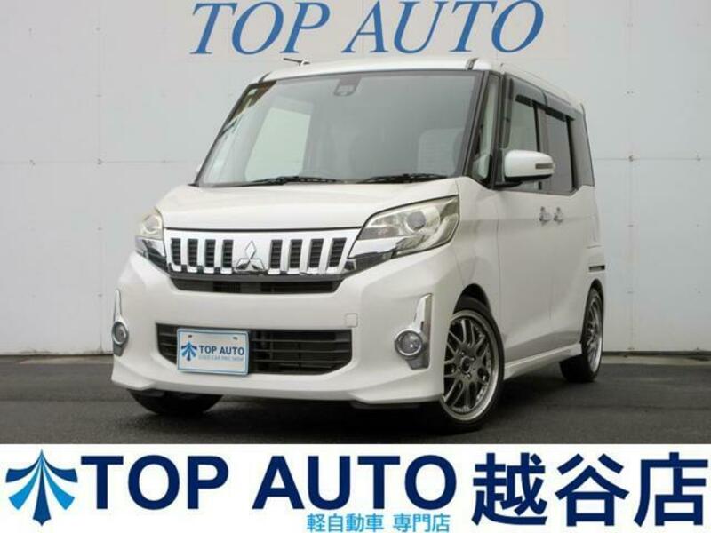MITSUBISHI EK SPACE CUSTOM