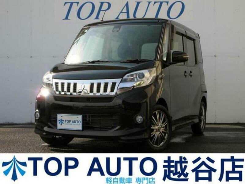 MITSUBISHI EK SPACE CUSTOM