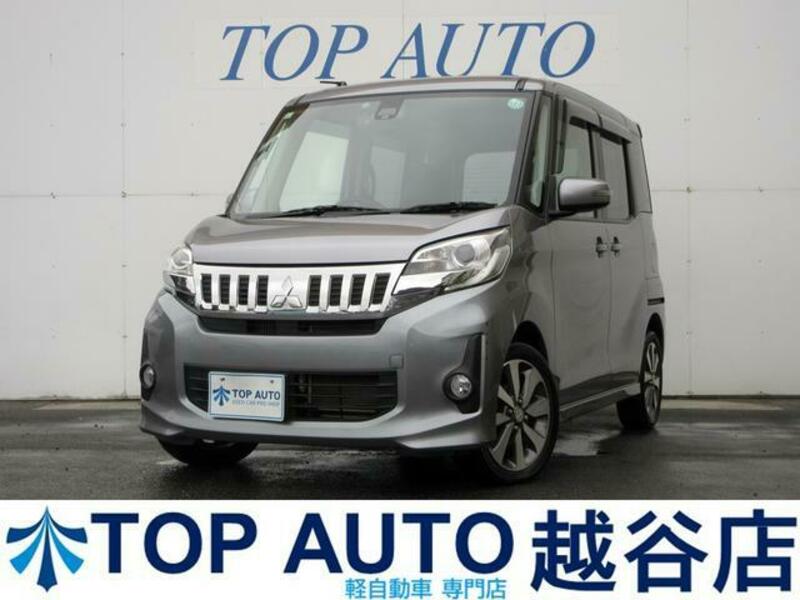 MITSUBISHI EK SPACE CUSTOM