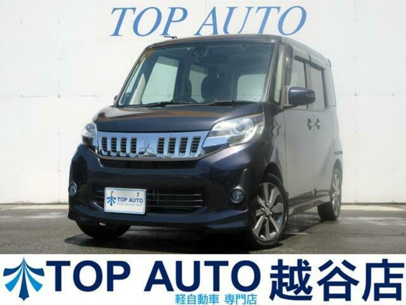 MITSUBISHI EK SPACE CUSTOM