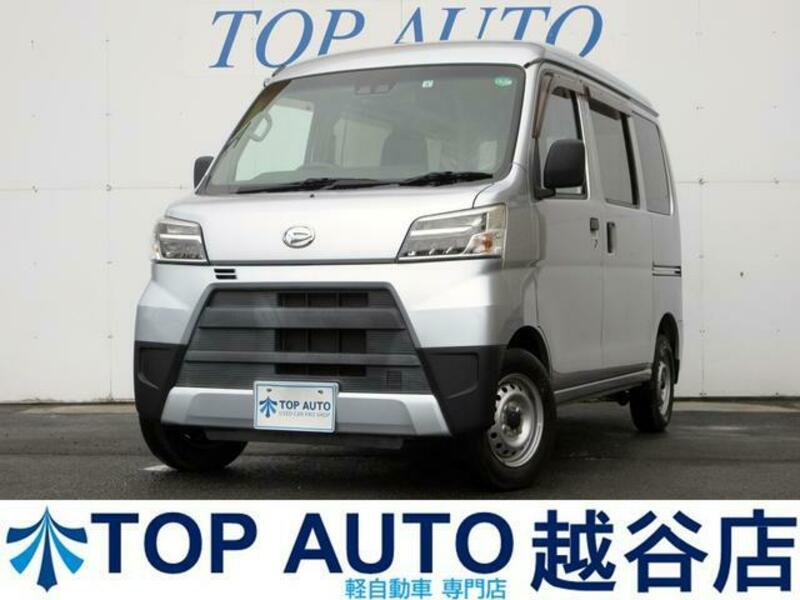 DAIHATSU HIJET CARGO
