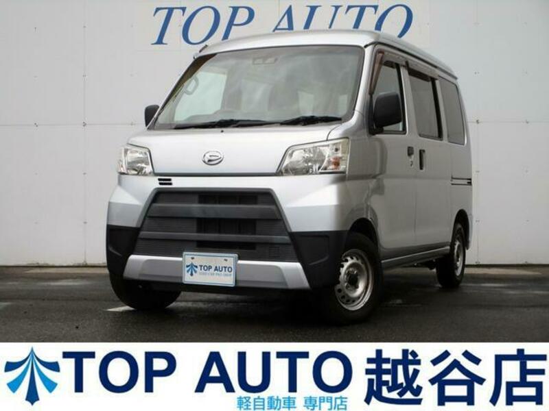 DAIHATSU HIJET CARGO