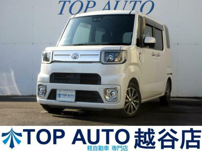TOYOTA PIXIS MEGA