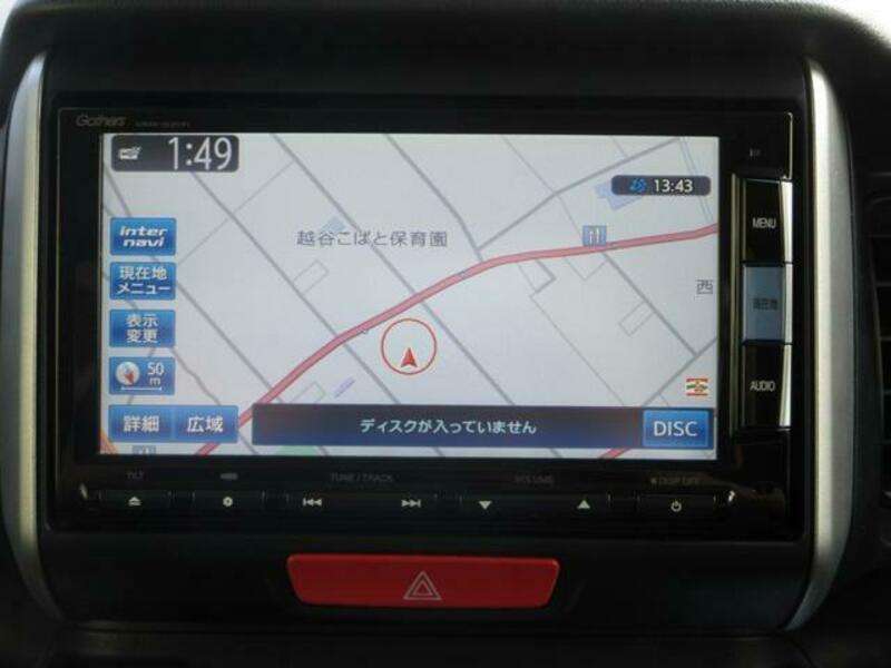 N BOX