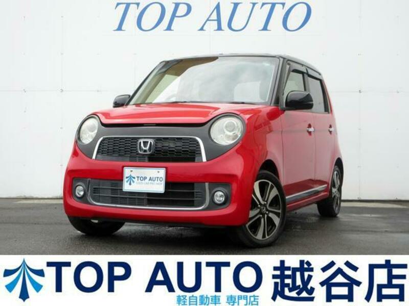 HONDA N ONE