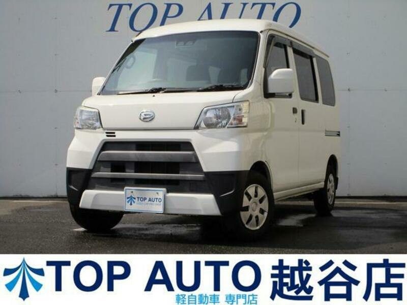 DAIHATSU HIJET CARGO