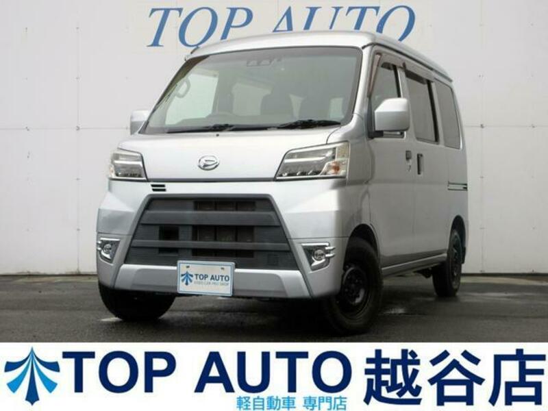 DAIHATSU HIJET CARGO