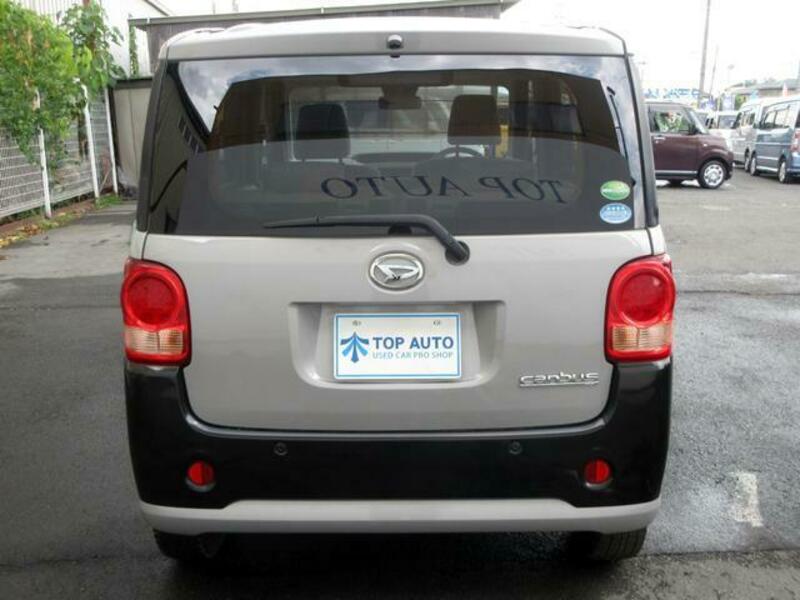 MOVE CANBUS