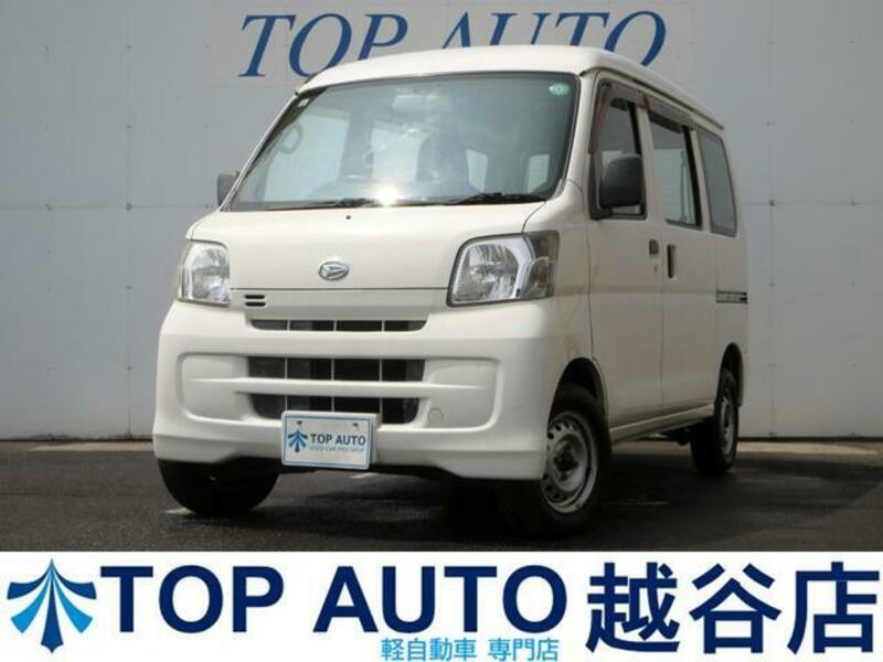 DAIHATSU HIJET CARGO