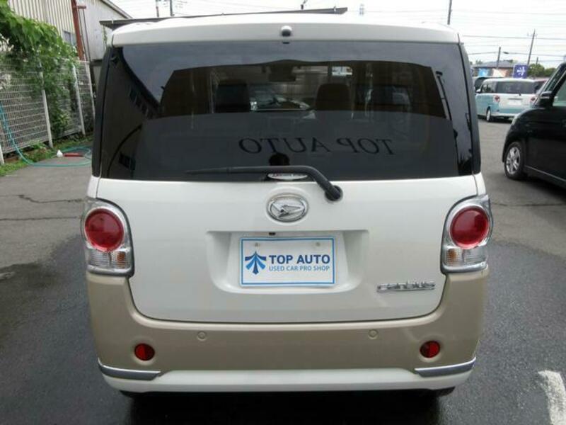 MOVE CANBUS