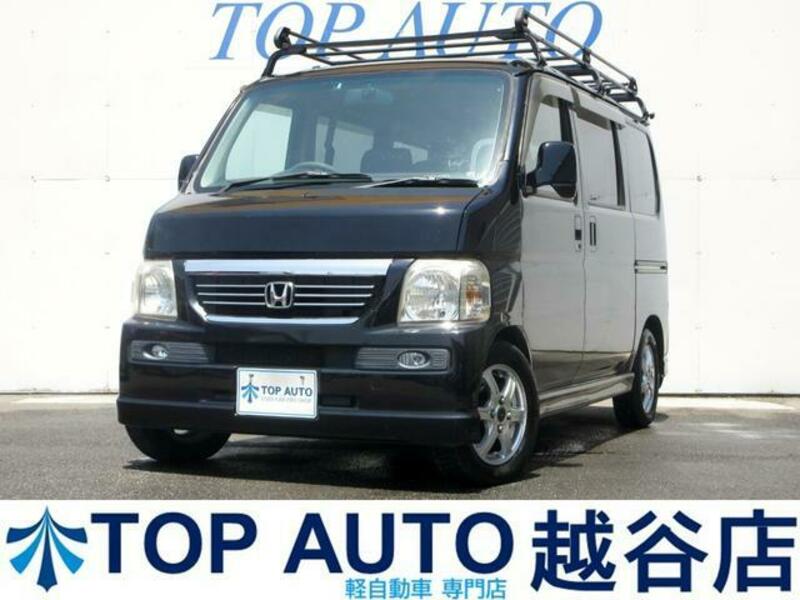 HONDA VAMOS